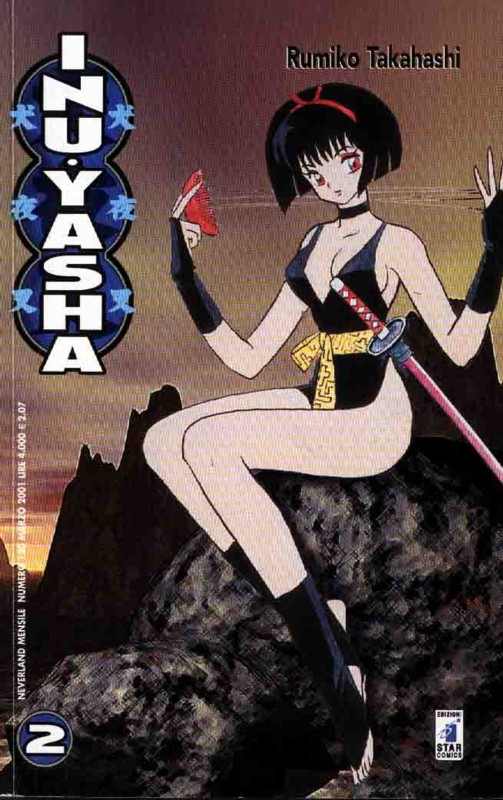 Otaku Gallery  / Anime e Manga / Inu-Yasha / Cover / Cover Manga / Cover Italiane / 02.jpg